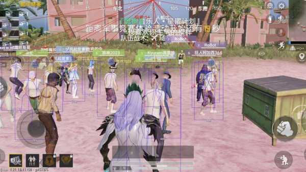 和平精英辅助软件:安全、稳定和有效的选择方