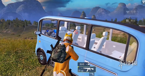 和平精英外挂《速行者》唯一的一款过客户端异常稳定项目稳定无限连打